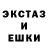 МЕТАМФЕТАМИН кристалл Tokik Yt