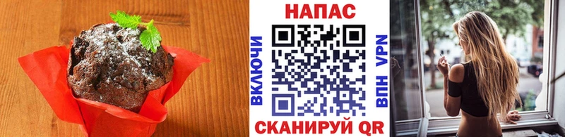 Cannafood марихуана  Купить где  Якутск 