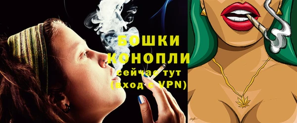 бошки Михайловка