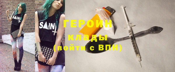 меф Михайловск