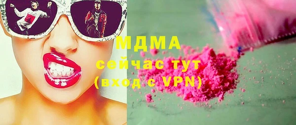 мяу мяу мука Михайлов