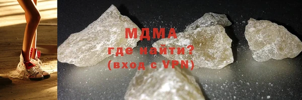 меф Михайловск