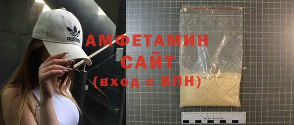 бошки Михайловка