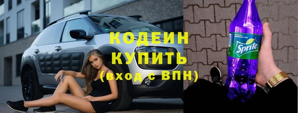мяу мяу мука Михайлов