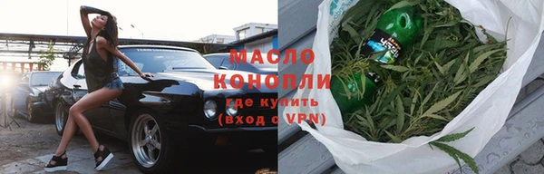 бошки Михайловка