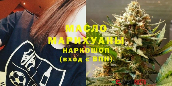 мяу мяу мука Михайлов