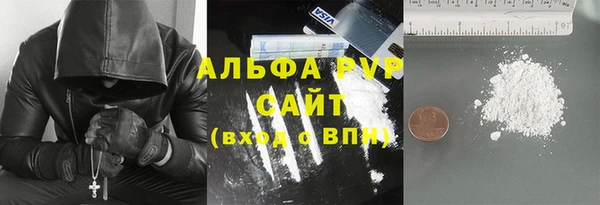 бошки Михайловка