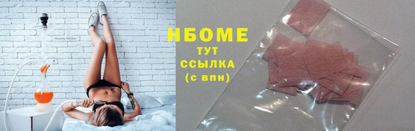 мяу мяу мука Михайлов