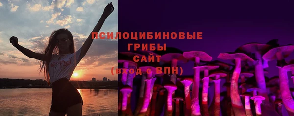меф Михайловск