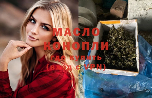 мяу мяу мука Михайлов