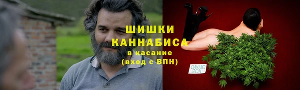 меф Михайловск