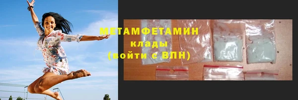бошки Михайловка