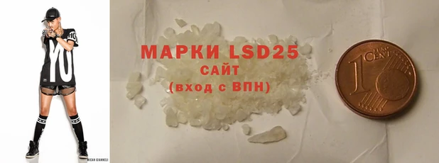мяу мяу мука Михайлов