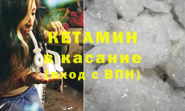 мяу мяу мука Михайлов
