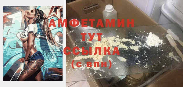 мяу мяу мука Михайлов