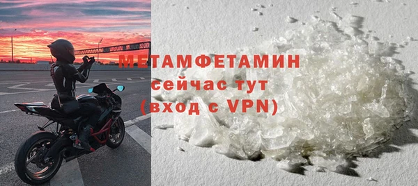 мяу мяу мука Михайлов