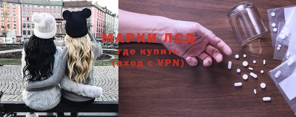 бошки Михайловка