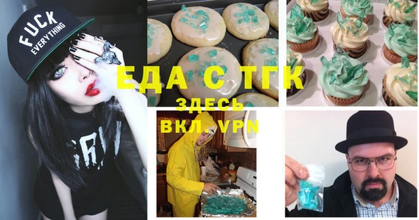 бошки Михайловка