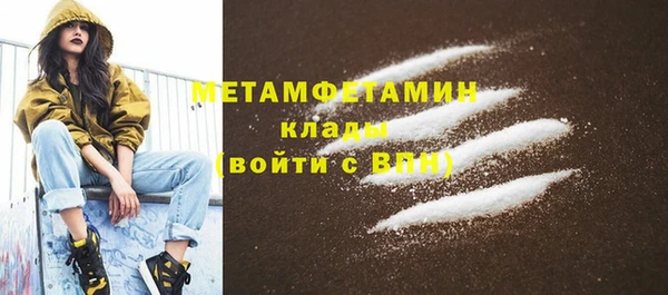 бошки Михайловка
