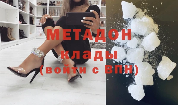меф Михайловск