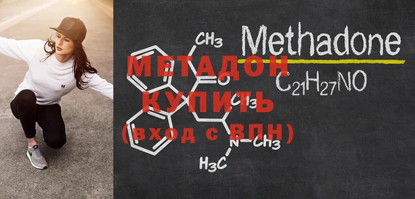 бошки Михайловка
