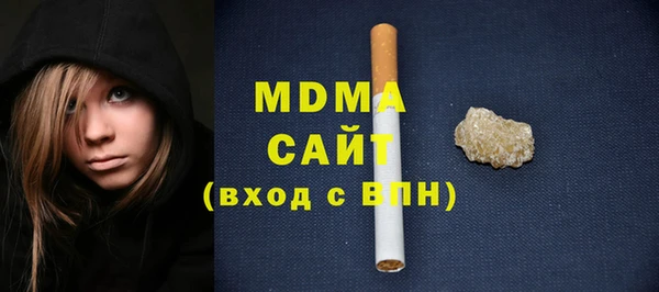 меф Михайловск