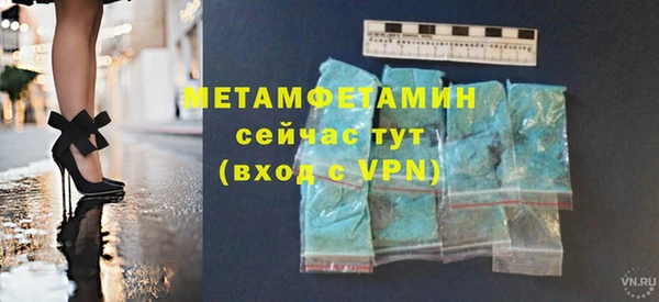 бошки Михайловка