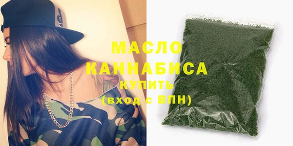 бошки Михайловка